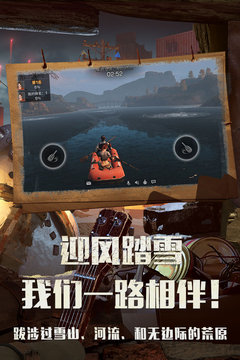 明日之后营地矿石挖掘机放置技巧与步骤全解析1