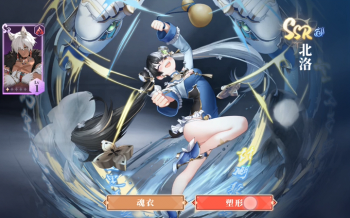 辉烬角色推荐榜3