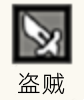 《歧路旅人：大陆的霸者》萨莉莎角色介绍5