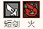 《歧路旅人：大陆的霸者》萨莉莎角色介绍6