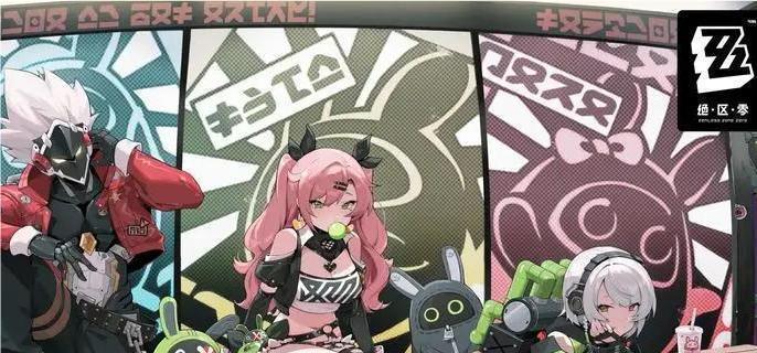 绝区零快乐燃友成就达成方法_绝区零迅捷正义成就怎么打