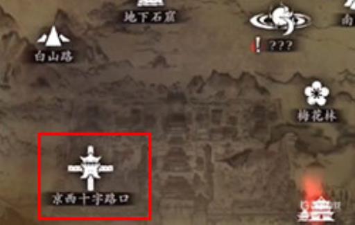 影之刃3潇湘轩地图在哪里?_影之刃3故人归潇湘轩
