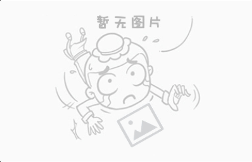 影之刃3京城商会在哪_影之刃3京城怎么解锁