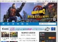 无主之地2游戏专区_无主之地2下载及攻略秘籍 _ 游民星空 GamerSky.com