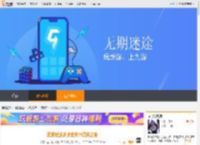 无期迷途梦境全关卡通关攻略_无期迷途_九游<strong>手机</strong>游戏