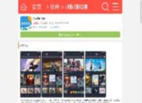 c哩c哩动漫<strong>APP</strong>最新版安卓下载-ci哩ci哩动漫<strong>APP</strong>最新版官方下载v1.0.3.3_9K9K应用市场