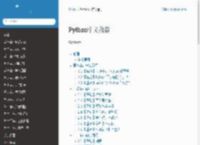 Python中文指南 — Python中文指南 1.0 documentation