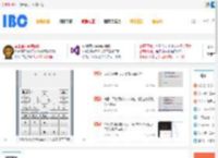 IBC编程社区-C#论坛-C#教程,ASP.NET教程-C#源码