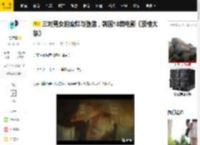 三对男女的糜烂与堕落，韩国18禁电影《顶楼大象》_情人_妻子_寻找