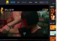 《向阳·花》曝“怒砸恶人”正片片段 赵丽颖高月香爆发反击_高清视频在线观看_电影网