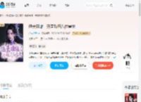 绝美恶雌，开局攻略八位兽夫_(轻描淡写z)小说最新章节全文免费在线阅读下载-QQ阅读