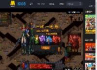 五一必看爆笑公路喜剧《苍茫的天涯是我的爱》发布喜剧特辑_高清视频在线观看_电影网