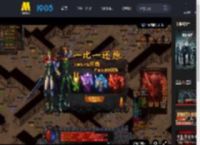 《猎金游戏》发布“你会躺赢吗？”主题预告_高清视频在线观看_电影网