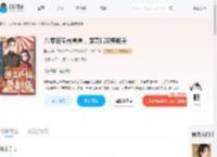 八零随军养崽崽，漂亮后妈要翻身_(酸齿)小说最新章节全文免费在线阅读下载-QQ阅读