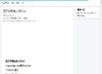 富文本编辑器-UEditor - 菜鸟学院