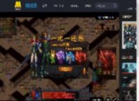 《编号17》曝“惊魂救援”片段 米奇遭遇恐怖虫反转命运_高清视频在线观看_电影网