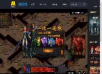 电影《猎金游戏》发布“应届生干翻千亿资本”特别视频_高清视频在线观看_电影网