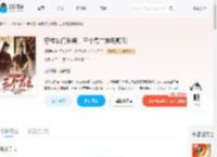 穿成农门长嫂，三个男主神魂颠倒_(橘橘兔)小说最新章节全文免费在线阅读下载-QQ阅读