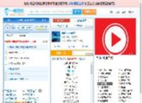 海是倒过来的天_田七 免费正版在线试听, LRC滚动歌词下载_田七专辑 海是倒过来的天（单曲） 全碟正版试听下载_一听音乐网