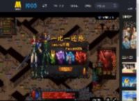 《独一无二》发布母亲节特别企划“和妈妈的deeptalk”_高清视频在线观看_电影网