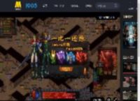 《会计刺客2》曝新预告 阔别八年兄弟合体激发最强战力_高清视频在线观看_电影网