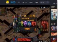《哪吒之魔童闹海》曝“声音故事”特辑 以声传情以心动人_高清视频在线观看_电影网