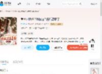 重生对照组？我被迫当皇后赢麻了_(浔心思)小说最新章节全文免费在线阅读下载-QQ阅读