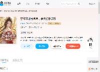 穿成恶雌养崽崽，兽夫们争疯啦_(听禅)小说最新章节全文免费在线阅读下载-QQ阅读