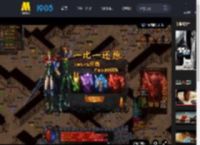 《速度与激情7》官方MV 兄弟珍重告别保罗·沃克_高清视频在线观看_电影网