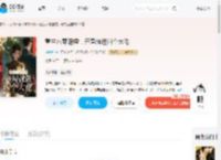 重生八零退婚，开局就送四个大佬_(糖木唐)小说最新章节全文免费在线阅读下载-QQ阅读