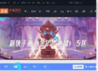 金铲铲s10什么时候返场-s10返场时间_游侠手游