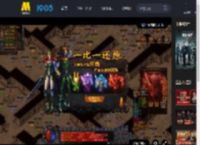 电影《猎金游戏》发布“名利场没有恋爱脑”特别视频_高清视频在线观看_电影网