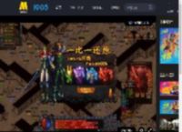 电影《冲·撞》发布“逆风破浪”口碑特辑 点燃草根逐梦火种_高清视频在线观看_电影网