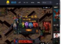 五一档犯罪电影《大风杀》发布“良性竞争”特别视频_高清视频在线观看_电影网