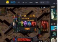 宫崎骏高口碑电影《幽灵公主》！曝“勇敢活下去”片段_高清视频在线观看_电影网