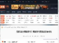 毁灭战士：黑暗时代,毁灭战士黑暗时代武器皮肤全收集 霰弹枪-噩梦-游侠网