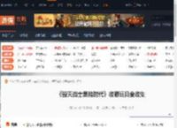 毁灭战士：黑暗时代,毁灭战士黑暗时代收藏玩具全收集 幼魔(卡林村)-游侠网
