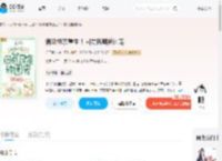 满级祖宗重生！回贫民窟被团宠_(公子糖辞)小说最新章节全文免费在线阅读下载-QQ阅读