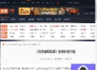 洗衣店模拟器史低多少钱-洗衣店模拟器史低价格介绍-游侠网