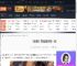 剑星完整版内容-steam剑星完整版内容一览-游侠网