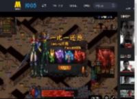 《碟中谍8：最终清算》定档5月30日 阿汤哥最后一搏震撼打响！_高清视频在线观看_电影网