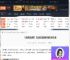 泡姆泡姆无法创建房间怎么办-泡姆泡姆无法创建房间解决办法-游侠网