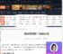 幽灵行动荒野怎么下载-幽灵行动荒野下载地址介绍-游侠网