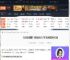 沙丘觉醒报错dx12不支持怎么办-报错dx12不支持解决方法-游侠网