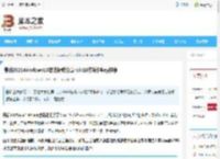 最新2021Windows10激活秘钥分享 win10系统神key推荐_windows10_Windows系列_操作系统_脚本之家