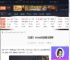 剑星steam买哪个版本-剑星steam购买版本推荐-游侠网