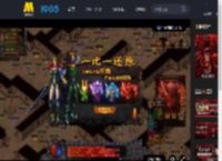 犯罪悬疑电影《私家侦探》发布“出轨危机”正片片段_高清视频在线观看_电影网