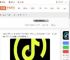 抖音搜索网页版在哪-抖音搜索网页版入口_游侠手游