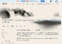 面向新手的Web服务器搭建（一）——IIS的搭建 - w_only - 博客园