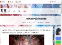 鸣潮弗洛洛声骸选哪个-鸣潮弗洛洛声骸及词条选择推荐_游侠手游